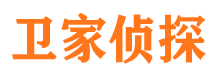 漯河市婚外情调查